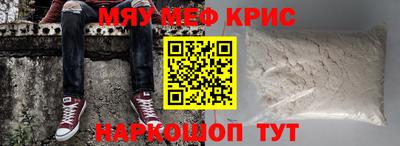 ECSTASY Рыбинск