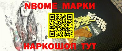 ECSTASY Рыбинск