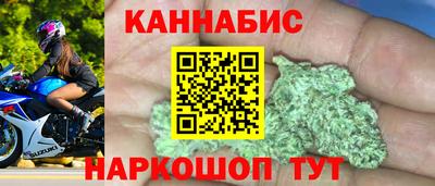 ECSTASY Рыбинск
