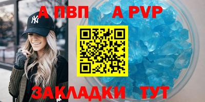 ECSTASY Рыбинск