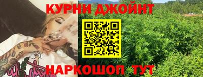 мяу мяу кристалл Рязань