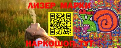 мяу мяу кристалл Рязань