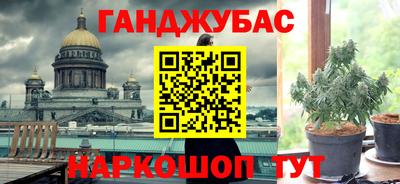 мяу мяу кристалл Рузаевка