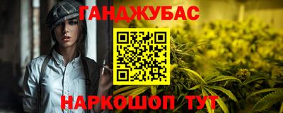 ECSTASY Рыбинск