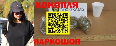 мяу мяу кристалл Рузаевка