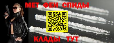 ECSTASY Рыбинск