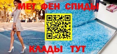 ECSTASY Рыбинск
