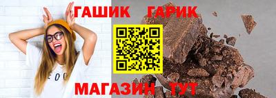 мяу мяу кристалл Рязань