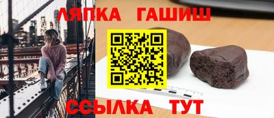ECSTASY Рыбинск