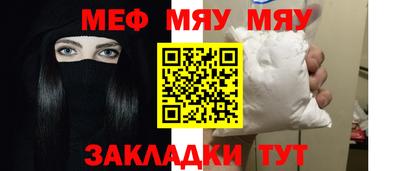 ECSTASY Рыбинск