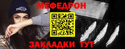 ECSTASY Рыбинск